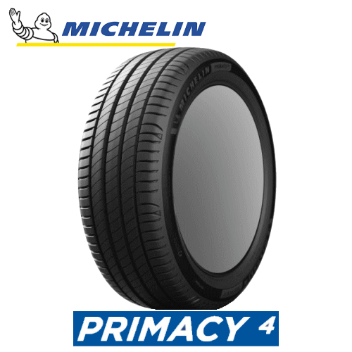 素晴らしい価格高評価 のmichelin Xl タイヤ交換対象 1本から送料無料 Primacy4 5 60r16 96w 新品tire 車用品 96w タイヤ サマータイヤ ミシュランプライマシー Xl 5 60 16 ミシュラン プライマシー フォー 矢東 タイヤ 大感謝セール の