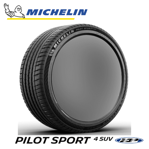 MICHELIN PILOT SPORT4 SUV RFT 225/40R20 94Y XL ZP FRV フルリング プレミアム タッチ デザイン 【225/40-20】 【新品Tire】 ランフラットタイヤ ミシュラン タイヤ パイロットスポーツ フォー SUV 【個人宅配送OK】|矢東タイヤ