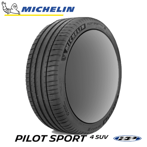 【Carチケット購入で更にP10倍】MICHELIN PILOT SPORT4 SUV RFT 315/35R22 111Y XL ZP 【315/35-22】 【新品Tire】 ランフラットタイヤ ミシュラン タイヤ パイロットスポーツ フォー SUV 【個人宅配送OK】