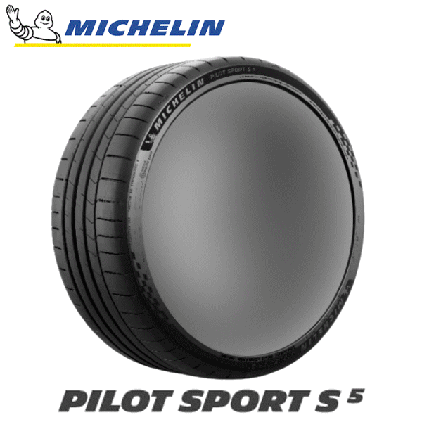 【タイヤ交換対象】MICHELIN PILOT SPORT S 5 295/30R21 102Y XL MO1 【295/30-21】 【新品Tire】 サマータイヤ ミシュラン タイヤ パイロットスポーツ エス ファイブ 【個人宅配送OK】|矢東タイヤ