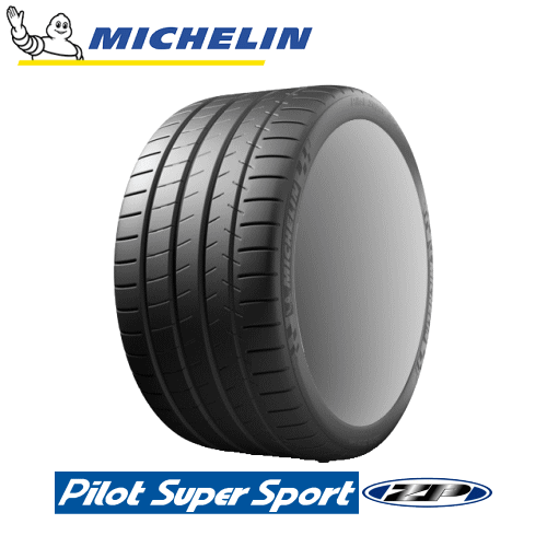 MICHELIN Pilot Super Sport RFT 335/25R20 99Y ZP 【335/25-20】【新品Tire】 ランフラットタイヤ ミシュラン パイロット スーパースポーツ 【個人宅配送OK】|矢東タイヤ