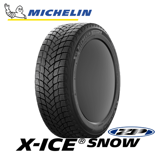 【Carチケット購入で更にP10倍】X-ICE SNOW ミシュラン エックスアイス スノー 225/45R18 95T XL ZP 【225/45-18】【タイヤ交換可能】 MICHELIN X-ICE SNOW ZP 新品 スタッドレスタイヤ ランフラットタイヤ 冬タイヤ 18インチ