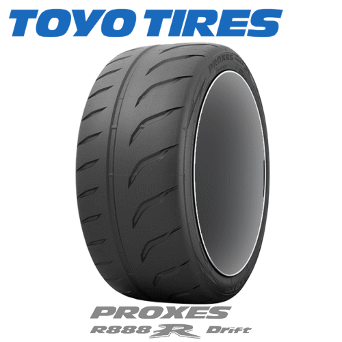 ヨーヨー PROXES R888R Drift（プロクセス・アールハチハチハチアール