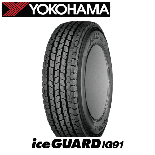 ヨコハマiceGUARD iG91 185/75R15 LT 楽天市場】2023年製～ スタッドレスタイヤ IG91 185/75R15 106
