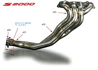 トダ レーシング エキゾーストマニフォールド ホンダ S2000 AP1/AP2用 トルキークン仕様(18100-AP1-001)【エキマニ】【自動車パーツ】TODA RACING Exhaust Manifold 戸田レーシング｜矢東タイヤ