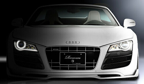ROWEN WORLD PLATINUM フロントスポイラー(カーボン+FRP) 素地 AUDI R8スパイダー MC前 42BUJF用 (1A004A01)【エアロ】【自動車パーツ】 ロェン ワールドプラチナ【車法人のみ送料無料】