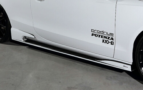 サイドステップ Frp Edition 素地 前期 Rowen エアロ サイドスポイラー Premium ロェン 1a006j00 Audi Rowen 車法人のみ送料無料 送付先を車関連の法人様ご指定で送料無料 Edition A5 S5 8t系用 プレミアムエディション 矢東タイヤ ローウェン ロウェン