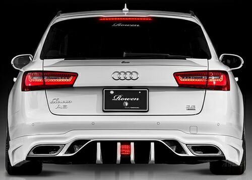 楽天市場 Rowen Premium Edition スタイルキットi Frp 素地 Audi A6 A6アバント Sライン 4gchvs 4gcgws用 1a009x00 エアロ3点キット エアロ ロェン プレミアムエディション 車法人のみ送料無料 矢東タイヤ
