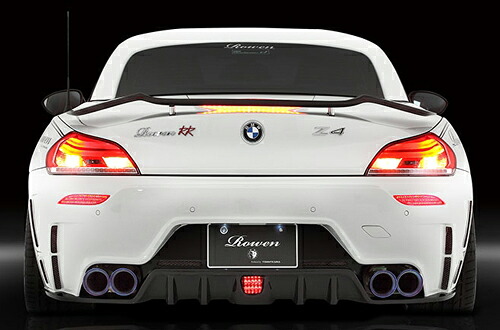 ROWEN リアバンパー(カーボン+FRP) 素地 BMW Z4 E89 LM25/LM30/LM35用 (1B001P20)【エアロ】【自動車パーツ】ロェン【車法人のみ送料無料】|矢東タイヤ