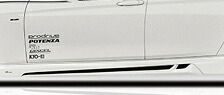 ROWEN PREMIUM Edition サイドステップ(FRP) 素地 BMW 3シリーズ Mスポーツ F30/F31用 (1B002J00)【エアロ】【自動車パーツ】 ロェン プレミアムエディション【車法人のみ送料無料】