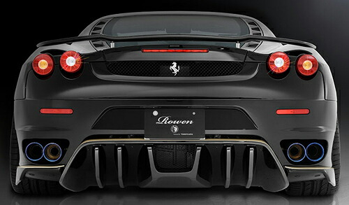 ROWEN WORLD PLATINUM リヤディフューザー(カーボン) 素地 フェラーリ F430 F1 F430/F430S用 (1F001P30)【エアロ】【自動車パーツ】 ロェン ワールドプラチナ【車法人のみ送料無料】