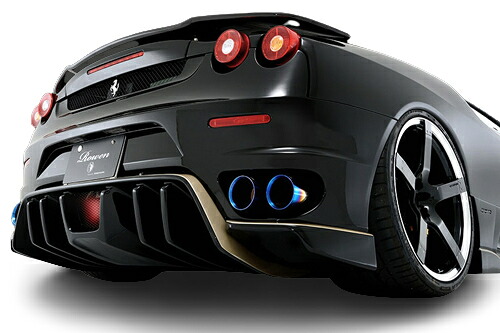 ROWEN WORLD PLATINUM リヤアンダーエクステンション(カーボン) 素地 フェラーリ F430 F1 F430/F430S用 (1F001P10)【エアロ】【自動車パーツ】 ロェン ワールドプラチナ【車法人のみ送料無料】