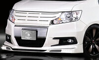 ROWEN JAPAN PREMIUM フロントハーフスポイラー バージョン2 LED付き(FRP) 素地 ホンダ ステップワゴン スパーダ 前期 RK5用 (1H003A01)【エアロ】【自動車パーツ】 ロェン ジャパンプレミアム