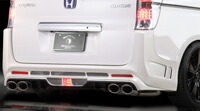 ROWEN JAPAN PREMIUM リヤバンパー(FRP) 素地 ホンダ ステップワゴン スパーダ 前期 RK5用 (1H003P10)【エアロ】【自動車パーツ】 ロェン ジャパンプレミアム 57,420円