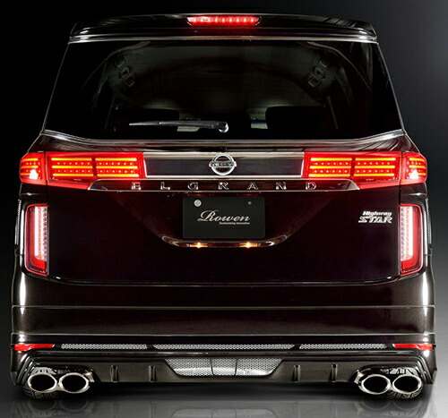ROWEN リヤハーフスポイラー(FRP) 塗り分け塗装済み 日産 ニッサン エルグランド ハイウェイスター 後期 E52用 4本出し(1N002P00##)【エアロ】【自動車パーツ】ロェン