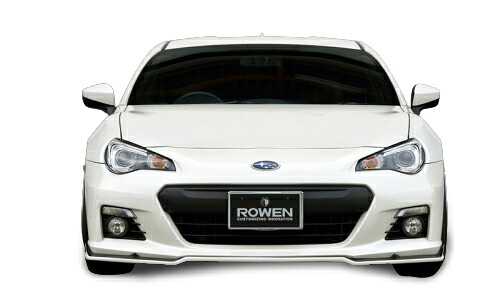 ROWEN フロントスポイラー(FRP+カーボン) 素地 スバル BRZ 前期 ZC6用 (1S004A10)【エアロ】【自動車パーツ】ロェン｜矢東タイヤ