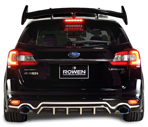 ROWEN SPORT リヤアンダースポイラー(FRP) 単色塗装済み スバル レヴォーグ 17/8～ VM4/VMG D～E型用 (1S005P00#)【エアロ】【自動車パーツ】 ロェン スポーツ