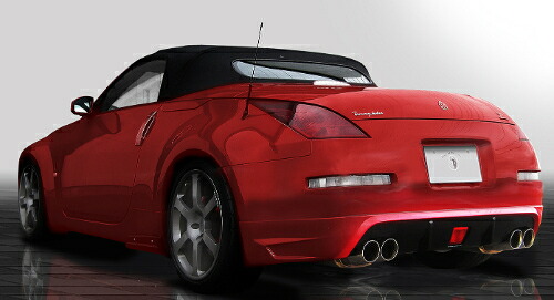 ROWEN SPORT リヤアンダースポイラー(FRP) 素地 日産 ニッサン フェアレディZ Z33用 (2N009P00)【エアロ】【自動車パーツ】 ロェン スポーツ