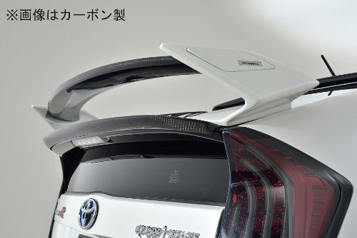 ROWEN リアガーニーフラップ(FRP) 素地 トヨタ プリウス G's ZVW30用 (2T008T00)【エアロ】【自動車パーツ】ロェン|矢東タイヤ