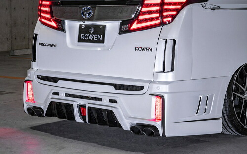 ROWEN リアバンパー(FRP) 塗り分け塗装済み トヨタ ヴェルファイア Z MC前 AGH30W/AGH35W/GGH30W/GGH35W/AYH30W用 (2T018P00##)【エアロ】【自動車パーツ】ロェン|矢東タイヤ
