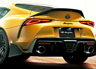TRD GR SPORTS MUFFLER トヨタ GRスープラ DB02用 (MS153-14002)【マフラー】【自動車パーツ】ティーアールディー GRスポーツマフラー【個人宅配送可能】｜矢東タイヤ