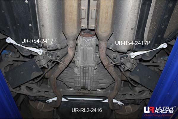 Ultra Racing リアメンバーサイドブレース アキュラ RL KB1用 (RS4-2417P)【補強パーツ】【自動車パーツ】 ウルトラレーシング Rear Member Side Braces
