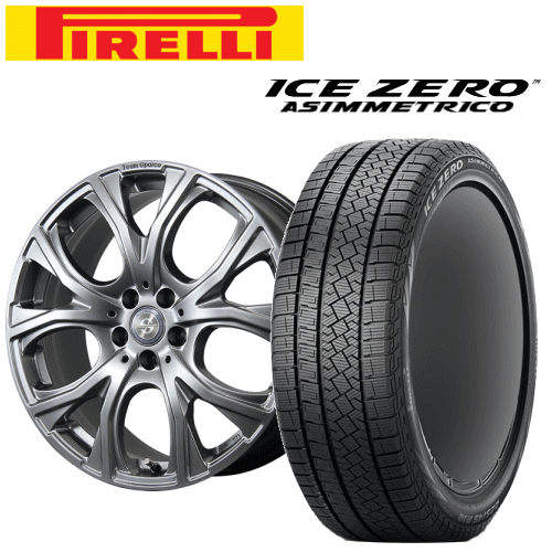 VW ティグアン(CT15/CT20)用 タイヤ銘柄: ピレリ アイスゼロ アシンメトリコ タイヤサイズ: 255/40R20 ホイール: アルミホイール ウィンタータイヤ ホイール4本セット【20インチ】|矢東タイヤ