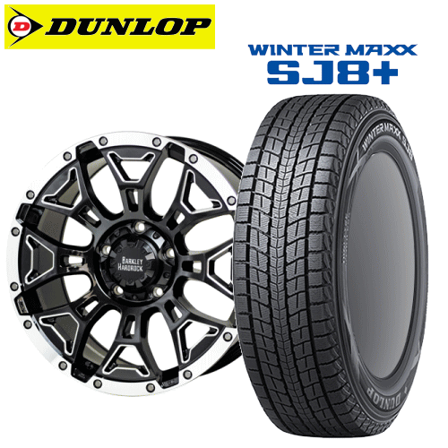 【Carチケット購入で更にP10倍】レクサス LX570(URJ201W)用 タイヤ銘柄： ダンロップ ウィンターマックス SJ8 プラス タイヤサイズ： 285/50R20 ホイール： BARKLEY HARD-ROCK ELBERT 9.5J-20 スタッドレスタイヤ ホイール4本セット【20インチ】
