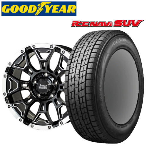 【Carチケット購入で更にP10倍】レクサス LX570(URJ201W)用 タイヤ銘柄： グッドイヤー アイスナビ SUV タイヤサイズ： 285/50R20 ホイール： BARKLEY HARD-ROCK ELBERT 9.5J-20 スタッドレスタイヤ ホイール4本セット【20インチ】