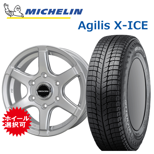 h200-bn04-mi-ag-xice.gif