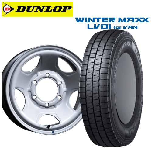 楽天市場】トヨタ ハイエース(200系)用 タイヤ銘柄： ダンロップ