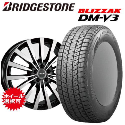 楽天市場】メルセデスベンツ Gクラス(W463)用 タイヤ銘柄