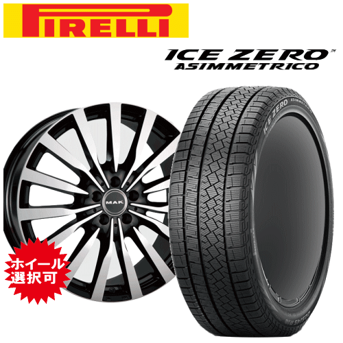 ベンツ用スタッドレスタイヤホイール 245/45R19 ピレリアイスゼロ