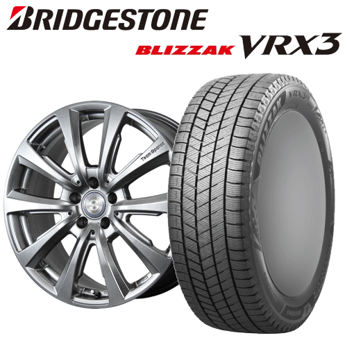 メルセデスベンツ AMG GLB(X247)用 タイヤ銘柄： ブリヂストン ブリザック VRX3 タイヤサイズ： 235/50R19 ホイール： アルミホイール スタッドレスタイヤ ホイール4本セット【19インチ】｜矢東タイヤ