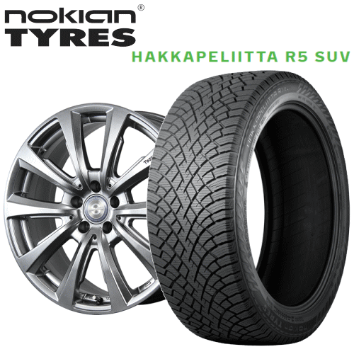 メルセデスベンツ AMG GLB(X247)用 タイヤ銘柄: ノキアン タイヤ ハッカペリッタ R5 SUV タイヤサイズ: 235/50R19 ホイール: アルミホイール スタッドレスタイヤ ホイール4本セット【19インチ】|矢東タイヤ