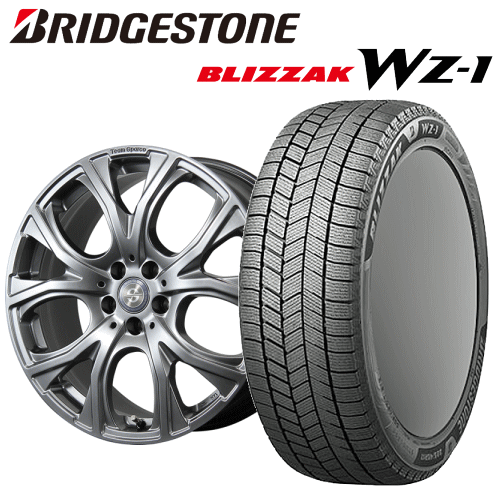 メルセデスベンツ Eクラス(W214/S214)用 タイヤ銘柄: ブリヂストン ブリザック WZ-1 タイヤサイズ: 245/40R20 ホイール: アルミホイール スタッドレスタイヤ ホイール4本セット【20インチ】|矢東タイヤ