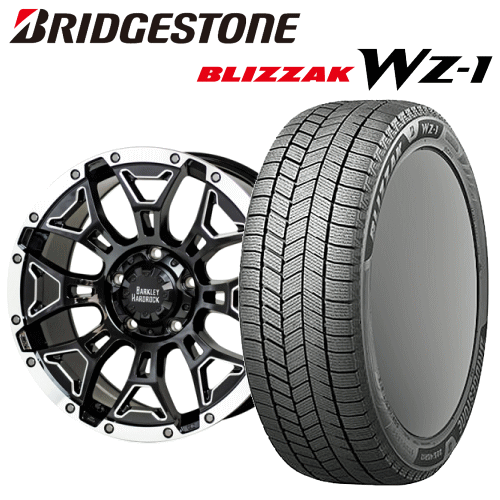 トヨタ ランドクルーザー(URJ202W/UZJ200W)用 タイヤ銘柄： ブリヂストン ブリザック WZ-1 タイヤサイズ： 285/50R20 ホイール： BARKLEY HARD-ROCK ELBERT 9.5J-20 スタッドレスタイヤ ホイール4本セット【20インチ】｜矢東タイヤ