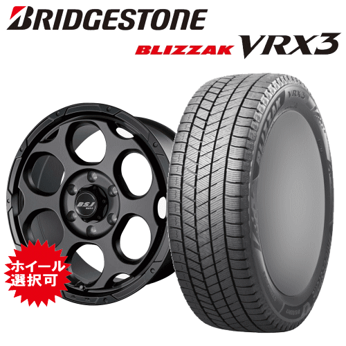 トヨタ ランドクルーザープラド(GDJ151W/GDJ150W/TRJ150W)用 タイヤ銘柄: ブリヂストン ブリザック VRX3 タイヤサイズ: 265/60R18 ホイール: アルミホイール スタッドレスタイヤ ホイール4本セット【18インチ】|矢東タイヤ