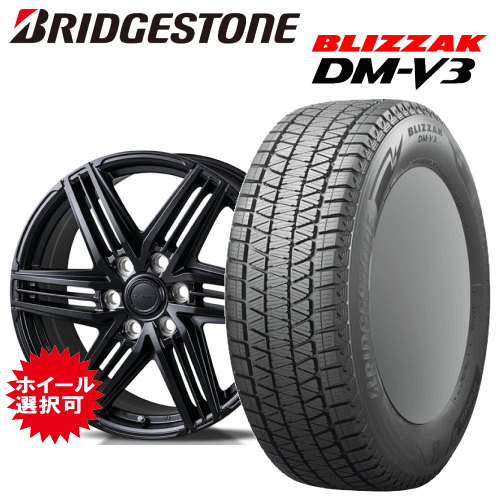 b*b様 ランクル300 WEDS KEELER 265/65R18 ブリザック ブリザック ランクル300 スタッドレスタイヤホイールセット 265