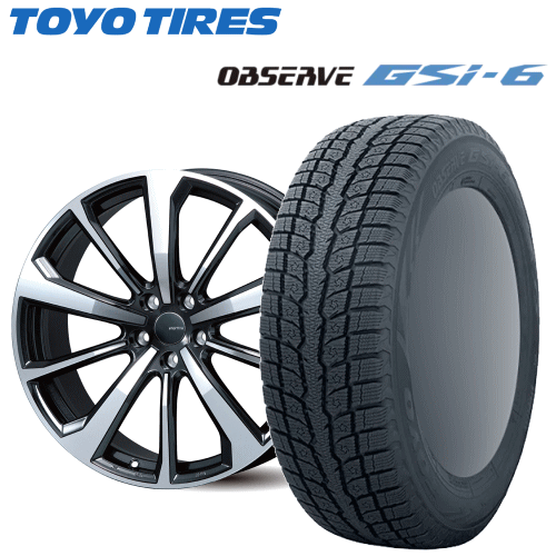 Audi Q5(GU)用 タイヤ銘柄： トーヨー オブザーブ GSi-6 タイヤサイズ： 255/45R20 ホイール： アルミホイール スタッドレスタイヤ ホイール4本セット【20インチ】