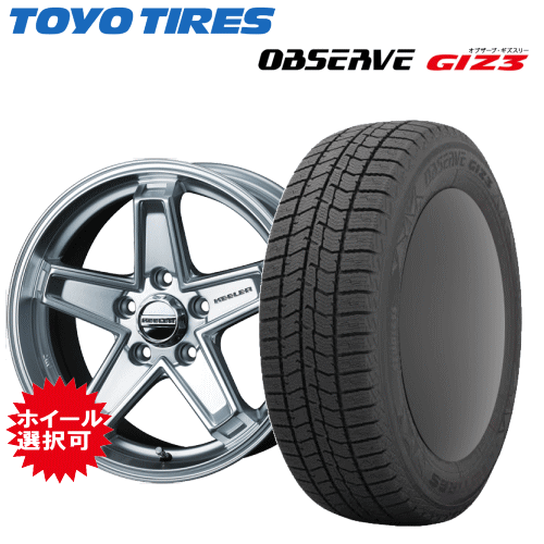 Jeepレネゲード(BU14・BU24・BV13PM)用 タイヤ銘柄: トーヨー オブザーブ ギズスリー タイヤサイズ: 215/60R17 ホイール: アルミホイール スタッドレスタイヤ ホイール4本セット【17インチ】|矢東タイヤ