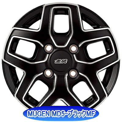 ホイール： MUGEN MD5 ホイールサイズ： 4.00B-12 タイヤ銘柄： DUNLOP ENASAVE VAN01 タイヤサイズ： 145/80R12 80/78N LT タイヤ＆ホイール4本セット【12インチ】