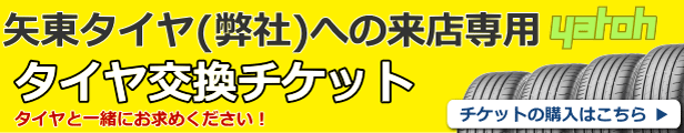 楽天市場】ESPELIR DOWNSUS マツダ フレア ワゴン タフスタイル R2/9