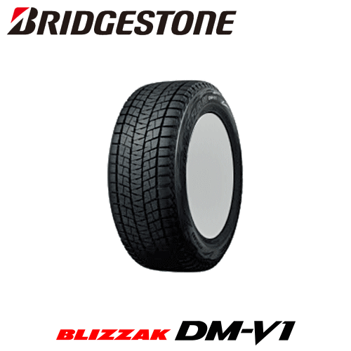 楽天市場】スタッドレスタイヤ 285/75R16 116Q 【285/75-16 