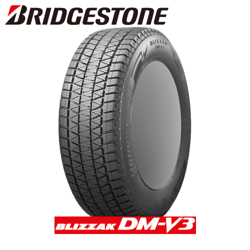 楽天市場】スタッドレスタイヤ 225/65R17 102Q 【225/65-17