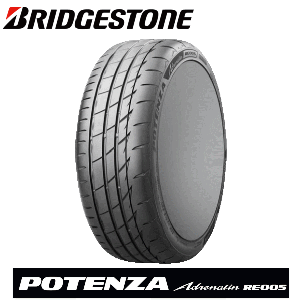 195/50R16 88W XL RE005 【タイヤ交換可能】 BRIDGESTONE TIRE POTENZA Adrenalin RE005 【195/50-16】 ブリヂストン タイヤ ポテンザ アドレナリン 新品 サマータイヤ 16インチ｜タイヤ専門店 yatoh矢東