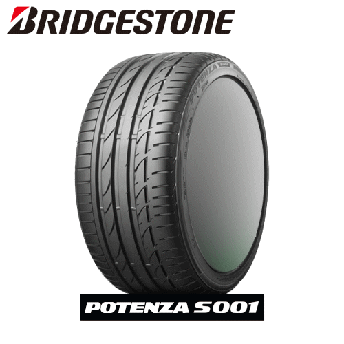 A4等級以上 POTENZA 在庫限り 2021年製 245/35R18 92Y XL MO ベンツ