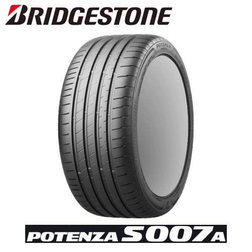 245/35R20 95Y XL S007A 【タイヤ交換可能】 BRIDGESTONE TIRE POTENZA S007A 【245/35-20】 ブリヂストン タイヤ ポテンザ 新品 サマータイヤ 20インチ