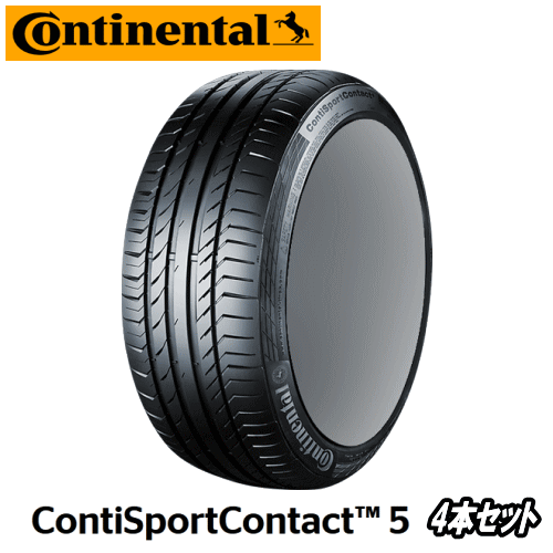 サマータイヤ 4本セット 195 45R17 81W Continental Conti Sport