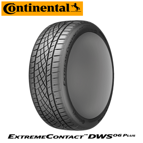 【タイヤ交換対象】サマータイヤ 235/55R17 99W 【235/55-17】 Continental Extreme Contact DWS06 PLUS コンチネンタル タイヤ エクストリームコンタクト DWS06 プラス 【新品Tire】【個人宅配送OK】|タイヤ専門店 yatoh矢東
